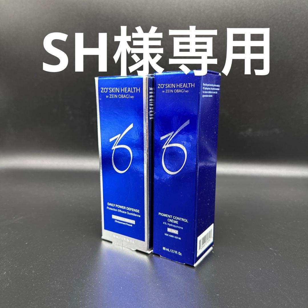 SH様　ゼオスキンヘルス2点セット さくらさく ゼオスキンヘルス2点セット みなみ様専用 ゼオスキンヘルス