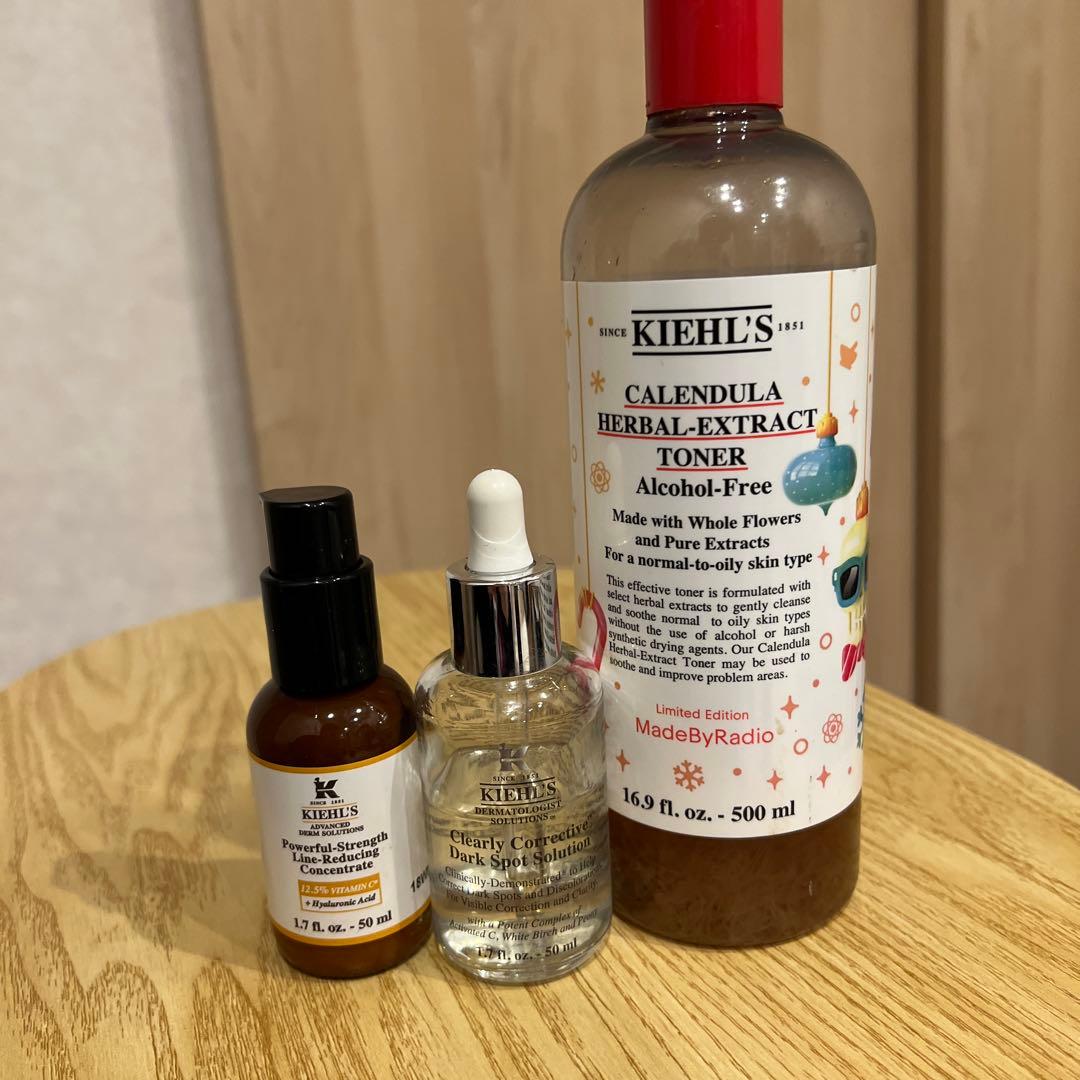 KIEHL'S スキンケアセット 3点 JPK00186KIE-Kiehls-Skincare-