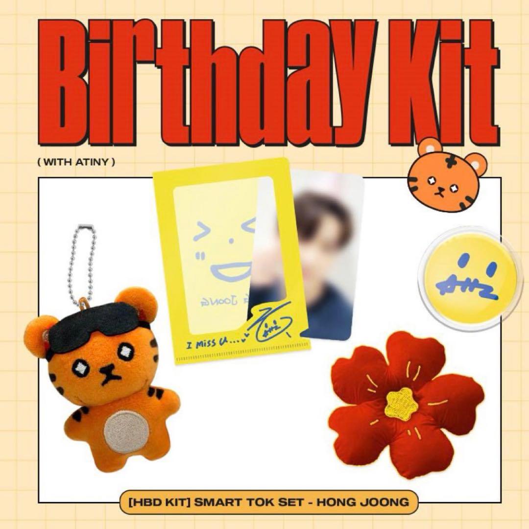 ATEEZ ホンジュン センイルMD KIT ぬいぐるみ トレカ 新品未開封