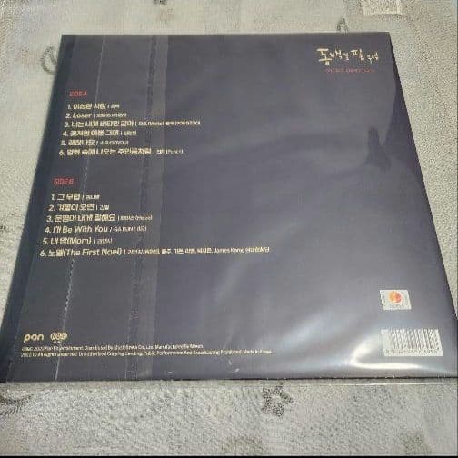 商品未開封】椿の花咲く頃 O.S.T - KBS2ドラマ LP盤