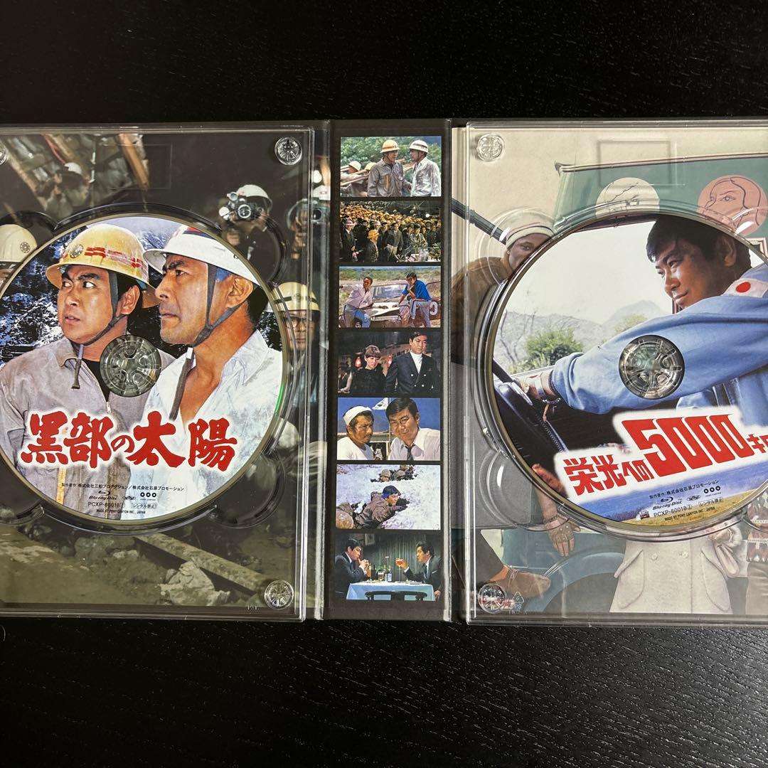 裕次郎\\"夢の箱\\"-ドリームボックス-〈6枚組〉