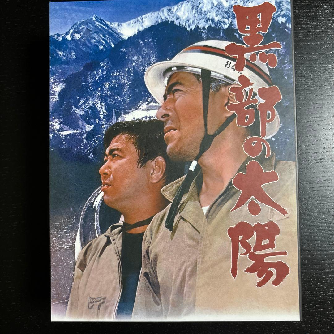 裕次郎\\"夢の箱\\"-ドリームボックス-〈6枚組〉