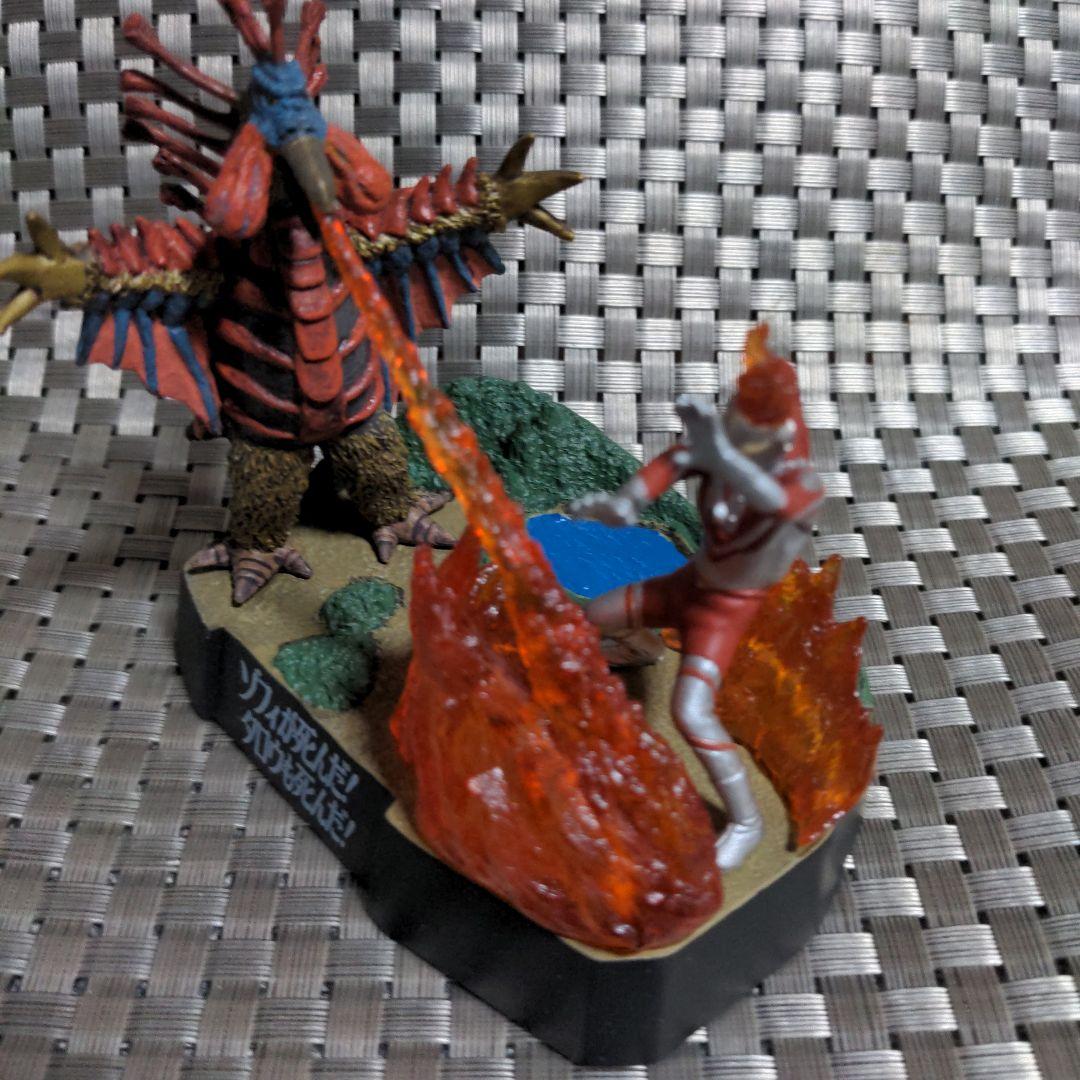 ウルトラ怪獣戯画/ゾフィが死んだ!タロウも死んだ! ~名鑑シリーズ