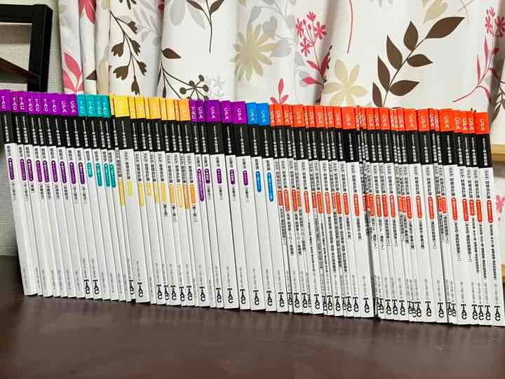 公認会計士2021年目標テキスト 公認会計士の独学におすすめのテキスト・問題集 | モアライセンス