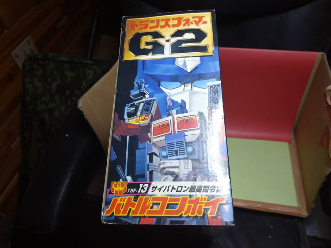 超激レア 奇跡の未開封品!トランスフォーマーG2 最高司令官バトル