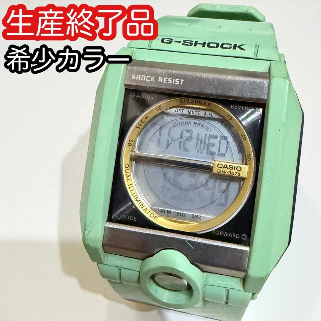 【生産終了品】G-SHOCK G-8100B 腕時計　ライトグリーン ライム 楽天市場】CASIOカシオ【G-SHOCK】Gショック ジーショック G-8100B-3DR