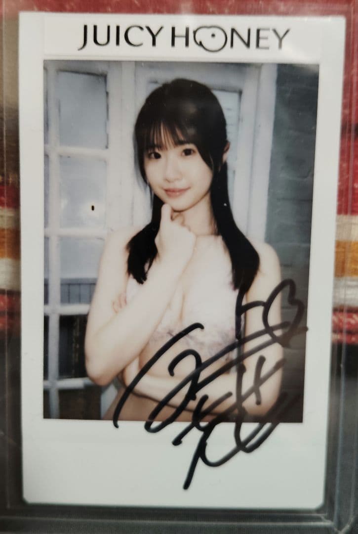 白上咲花 ジューシーハニー PLUS #26 Auto サイン - メルカリ