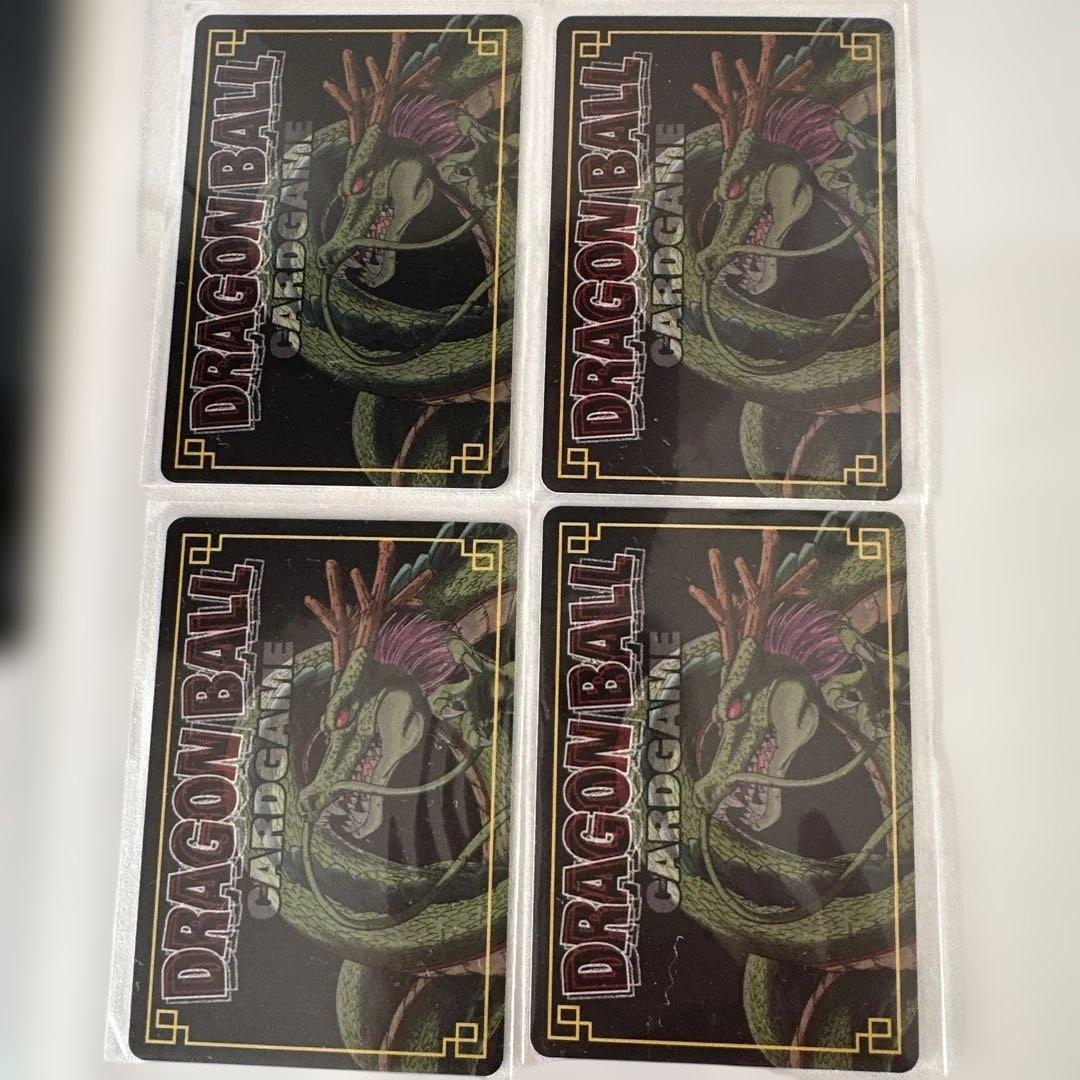 希少 美品 ドラゴンボール ランファンカード 4枚セット - メルカリ