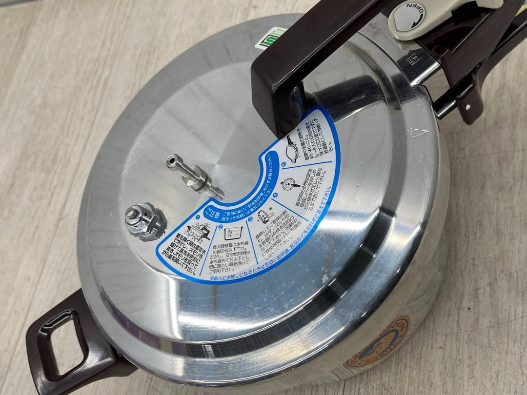 未使用 北陸アルミニウム ベスト 圧力鍋 SG-2型 3.0L 19㎝