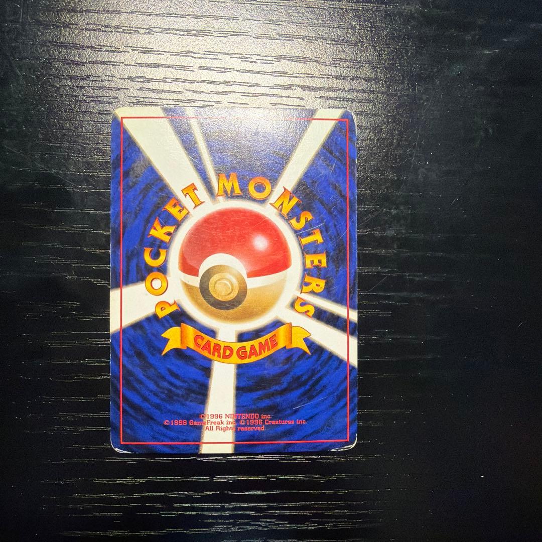 わるいサンダース ◇ 第4弾拡張パック ロケット団 - メルカリ