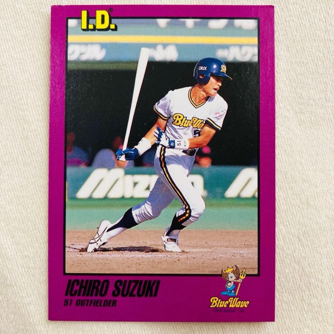 1993年】イチロー 鈴木一郎 オリックス ブルーウェーブ ルーキーカード