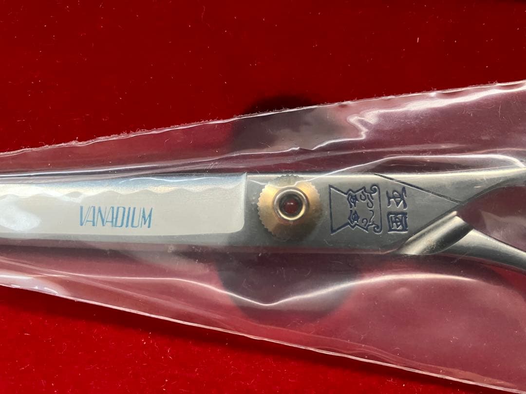 国王シザー バナジウム コバルト VC-1 鋏 7インチ シザー - メルカリ