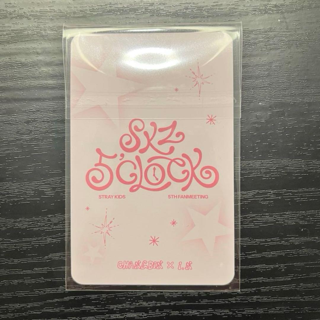 straykids スキズ ペンミ ユニット トレカ アイエン バンチャン - メルカリ