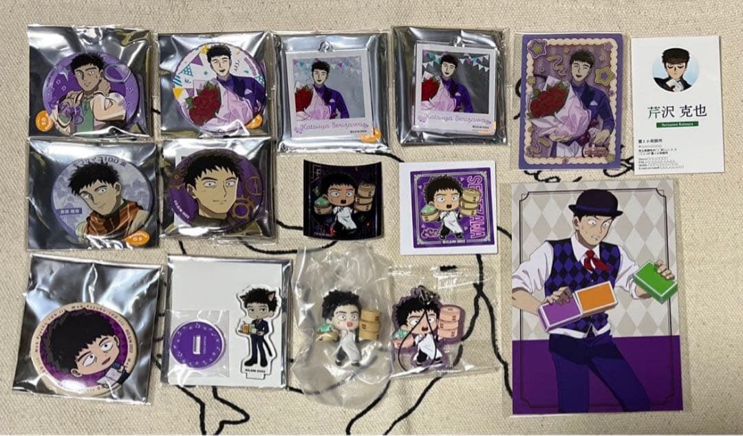 最終価格】モブサイコ100 グッズまとめ売り エクボ テル 芹沢 ショウ②