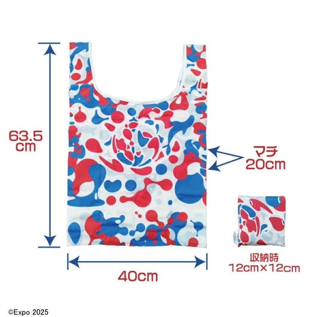 EXPO2025保冷エコバッグ2個とハンドタオルと折り畳みエコバッ