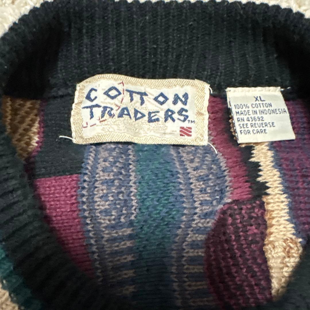 90s COTTON TRADERS 3Dニット マルチカラー クージー風 - メルカリ