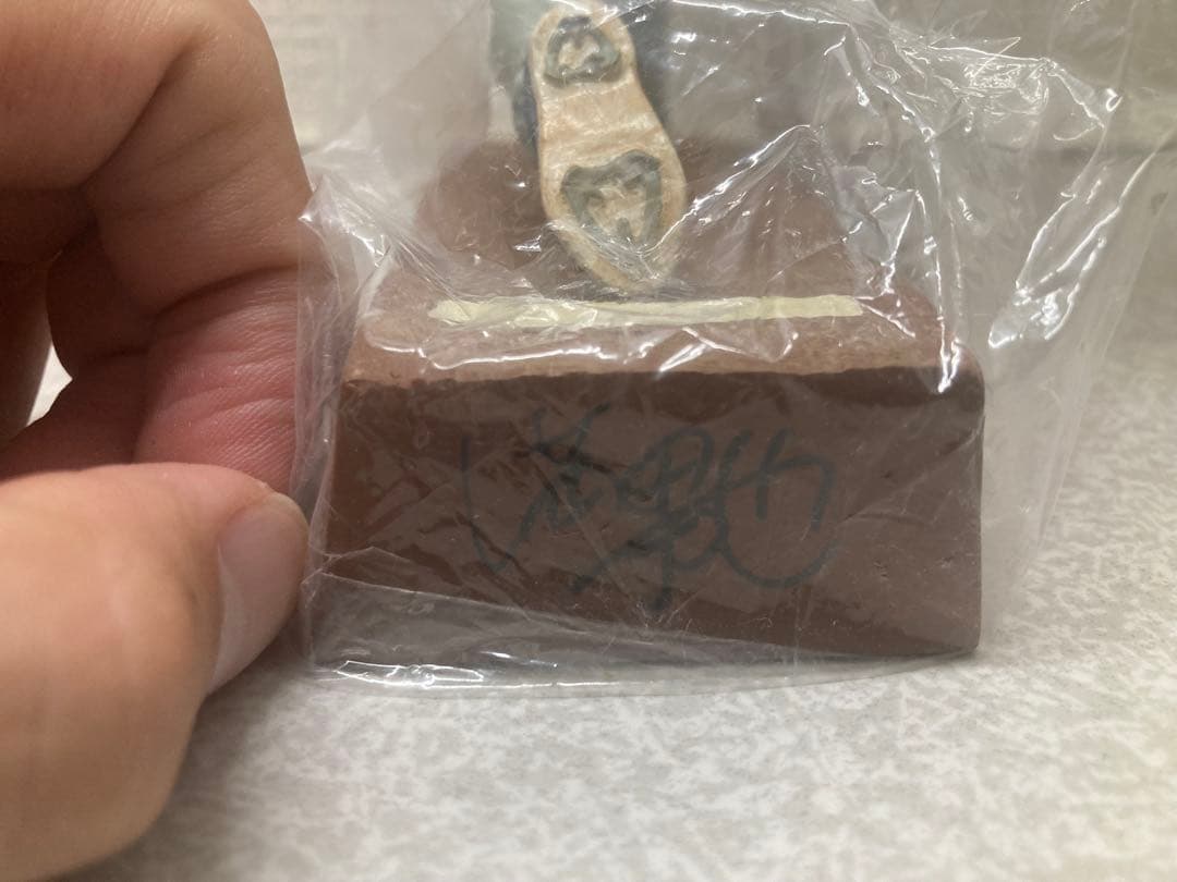 MAJOR 茂野吾郎 250体限定 フィギュア 満田拓也 直筆サイン入り - メルカリ