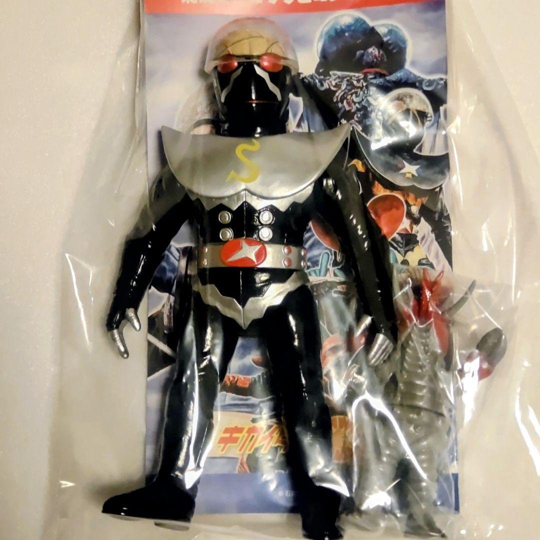 東映レトロソフビコレクションシルバー ハカイダー 新色 +ミニギンエビ