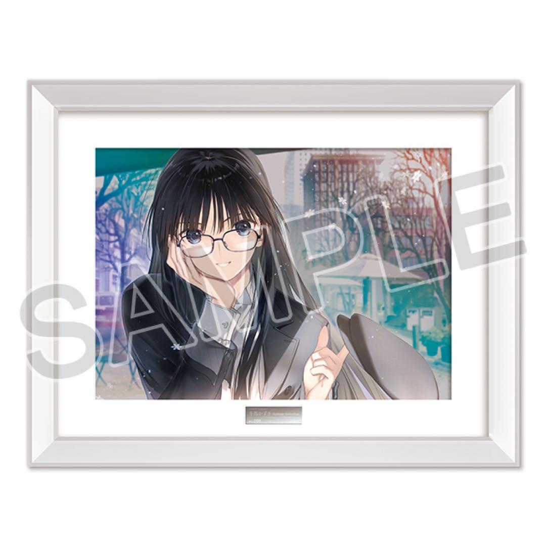 white album 2 クリスタアート かずさ - メルカリ