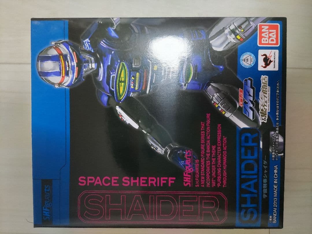 S.H.Figuarts　フィギュアーツ　宇宙刑事4体セット