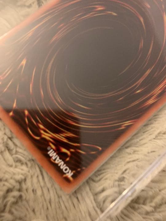 No.852遊戯王美品青眼の白龍ホログラフィックレア20AP-JP000 - メルカリ