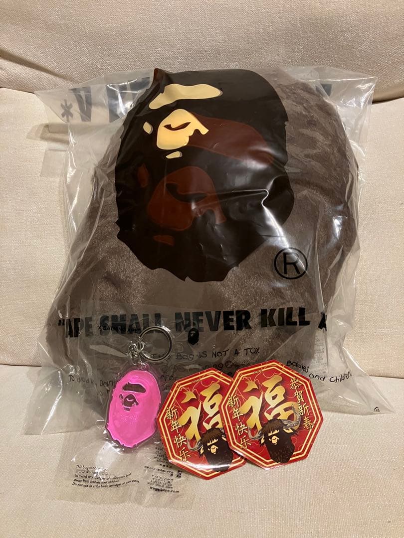 新品未使用 A BATHING APE クッションとキーホルダーセット A BATHING APE® Abc Camo STA Keychain | Bape official website – INT