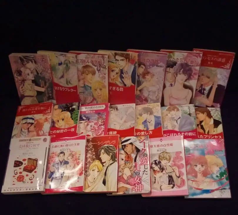 ハーレクインコミック　40冊組③