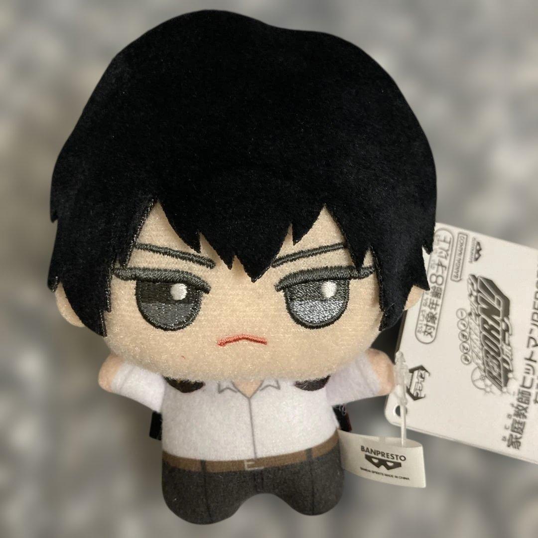 雲雀恭弥 家庭教師ヒットマンREBORN! ちびぐるみ - メルカリ