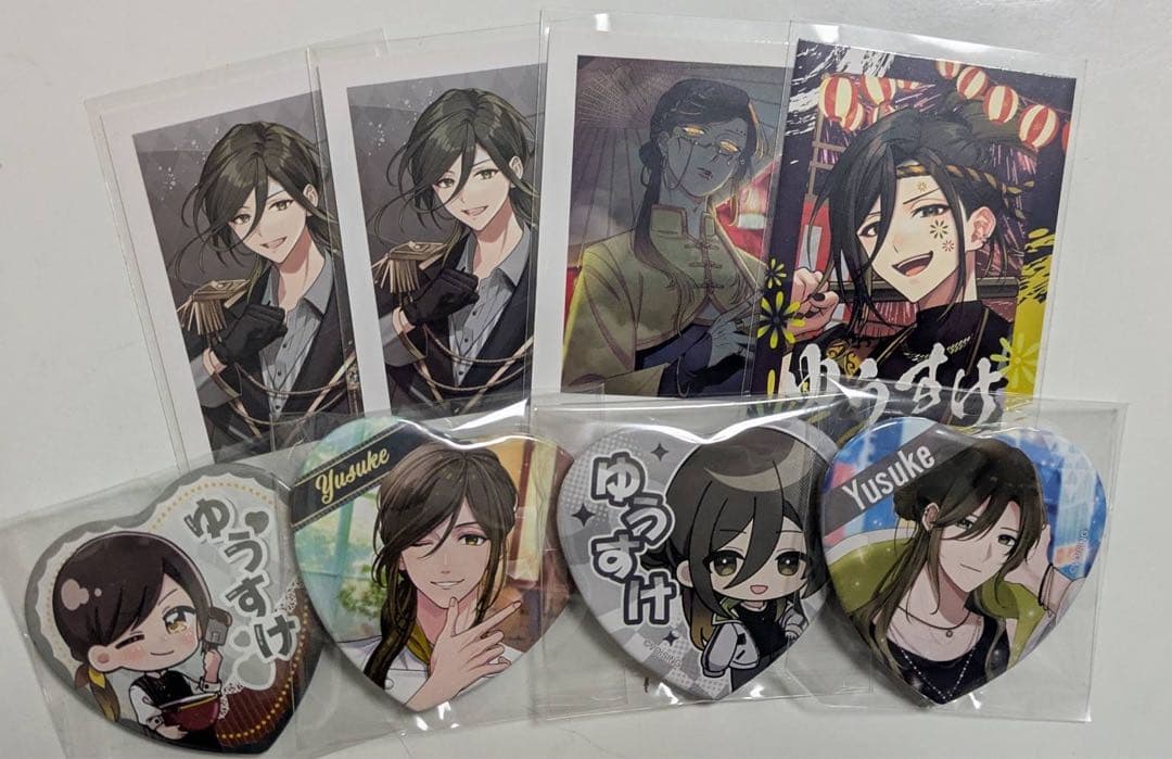 いれいす 悠佑セット - メルカリ