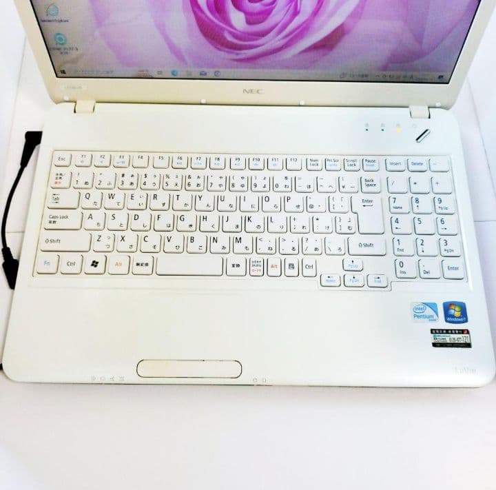 すぐ使える！】NEC/LaVie/ノートPC/初心者向け/Win10