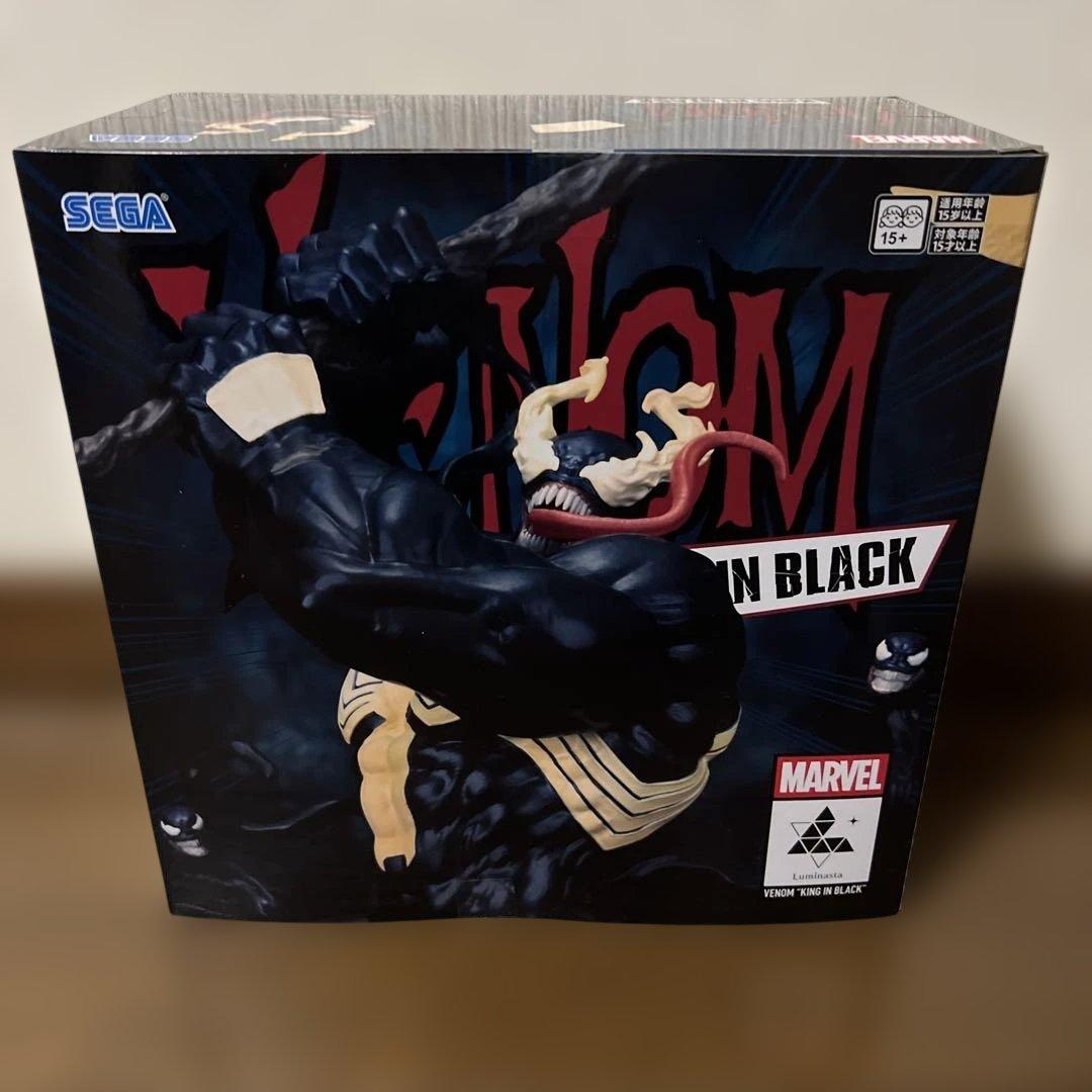 MARVEL ヴェノム KING IN BLACK フィギュア - メルカリ
