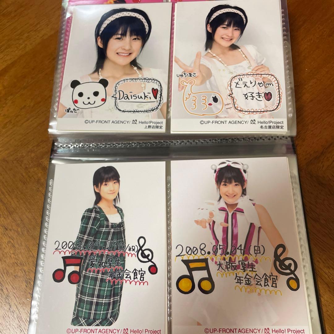 写真78枚】嗣永桃子 Berryz工房 写真 - メルカリ