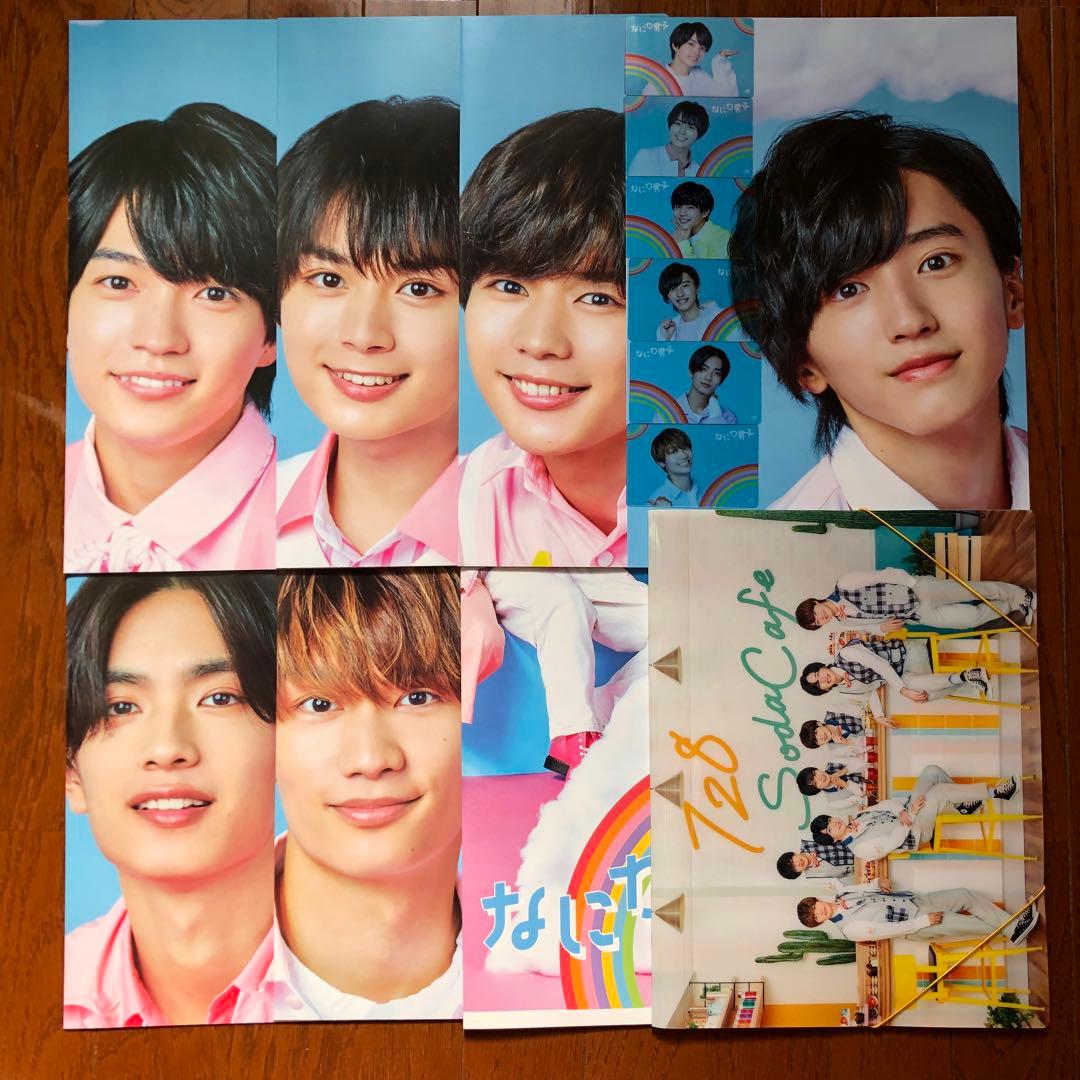 なにわ男子 シングル アルバム 特典 なにわのにわ 付録 まとめ売り