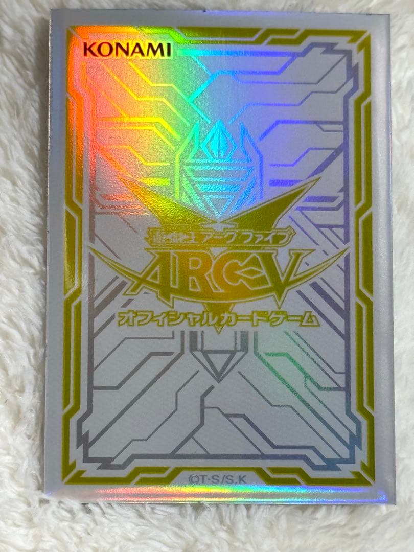 青眼の白龍 光属性 ATK3000 DEF2500 【ホロ グラフィックレア】 - メルカリ