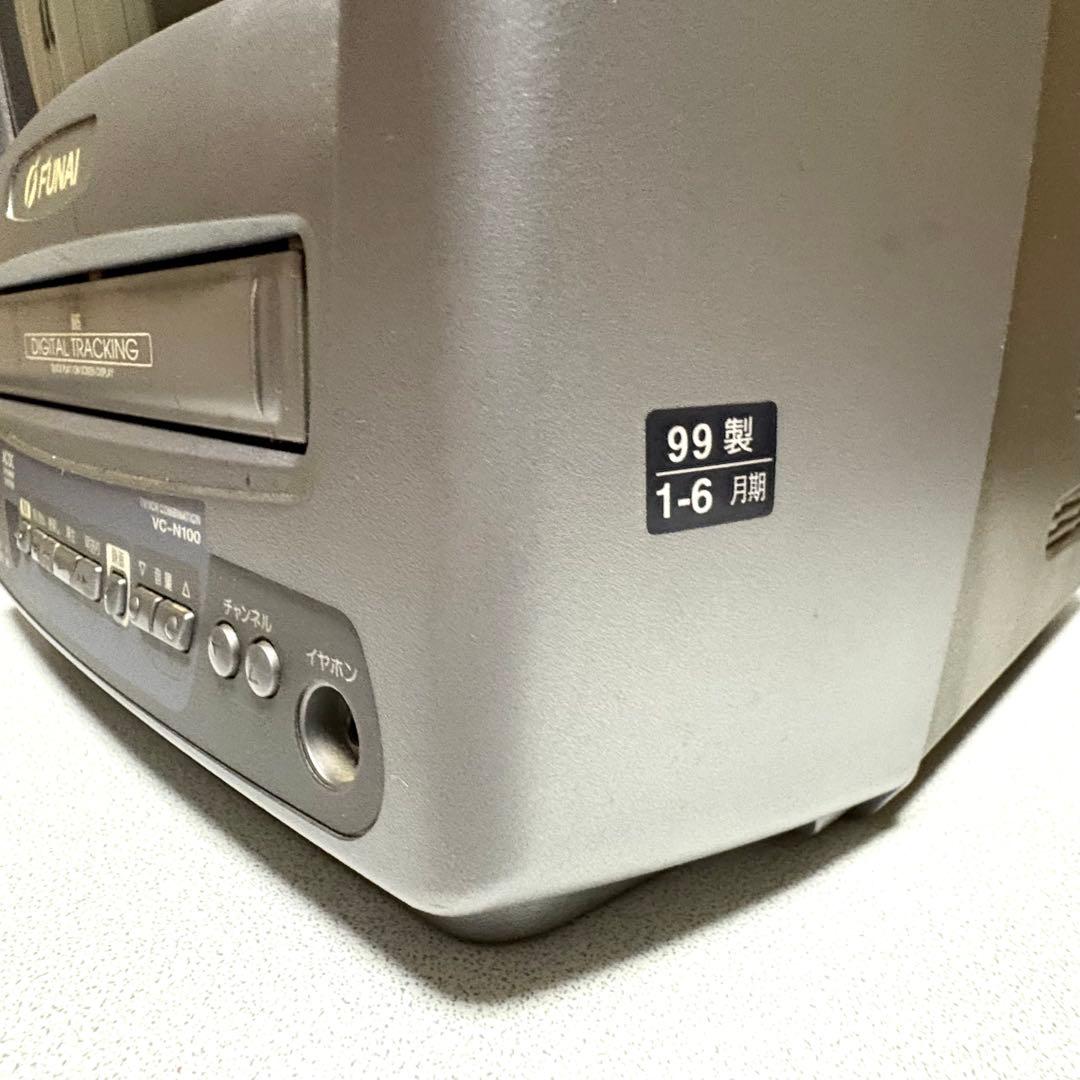 FUNAIブラウン管テレビ 10型ポータブルテレビデオ 【ジャンク品】説明