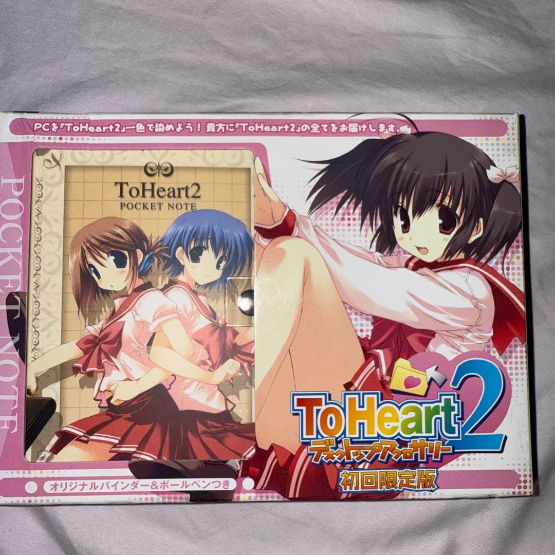 まとめ売り（欠品あり）ToHeart2 XRATED デスクトップアクセサリー