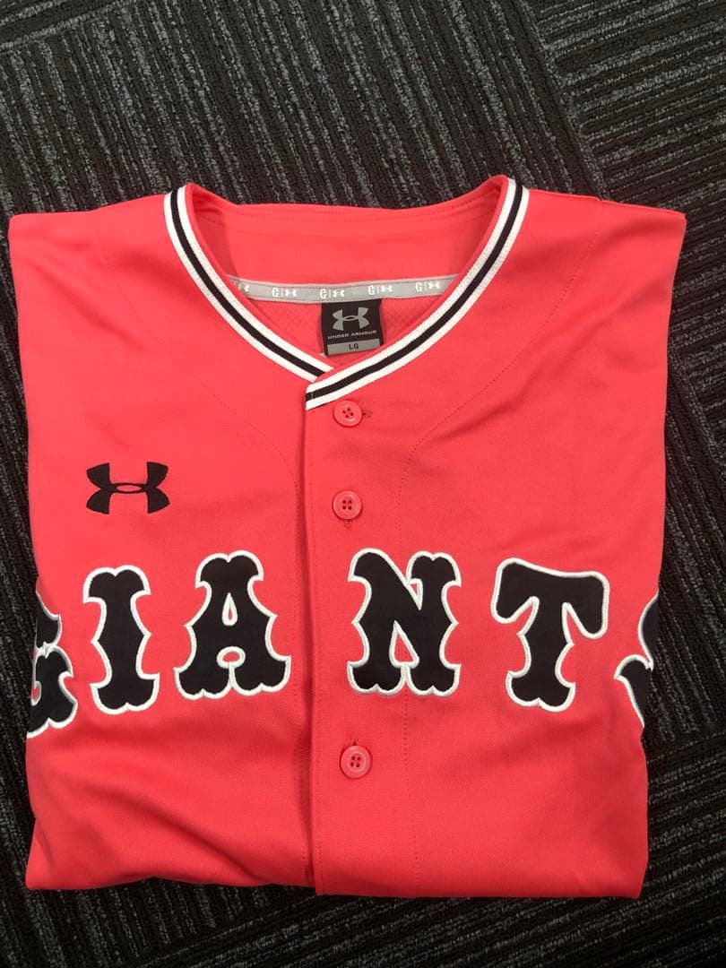 読売ジャイアンツ レプリカユニフォーム アンダーアーマー 限定カラー