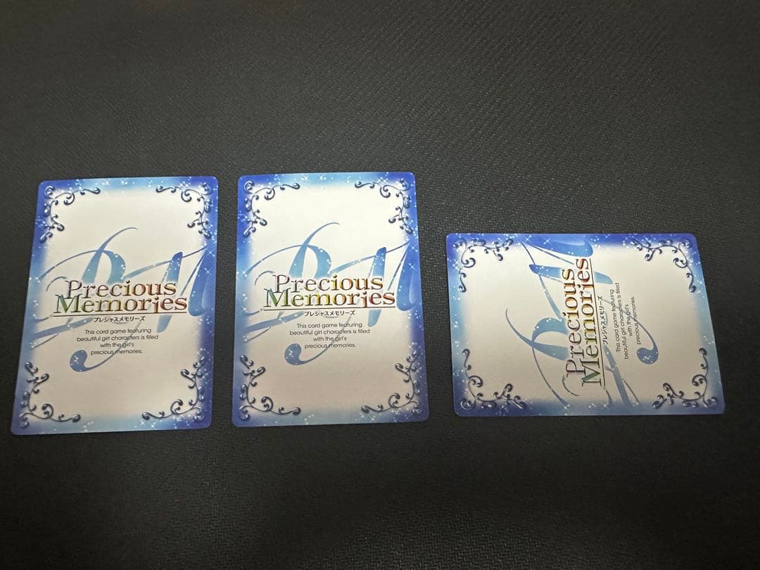 プレシャスメモリーズ傷物語キスショット坂本真綾サイン