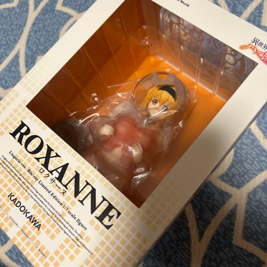 異世界迷宮でハーレムを Blu-ray BOX 上巻限定版　ロクサーヌフィギュア