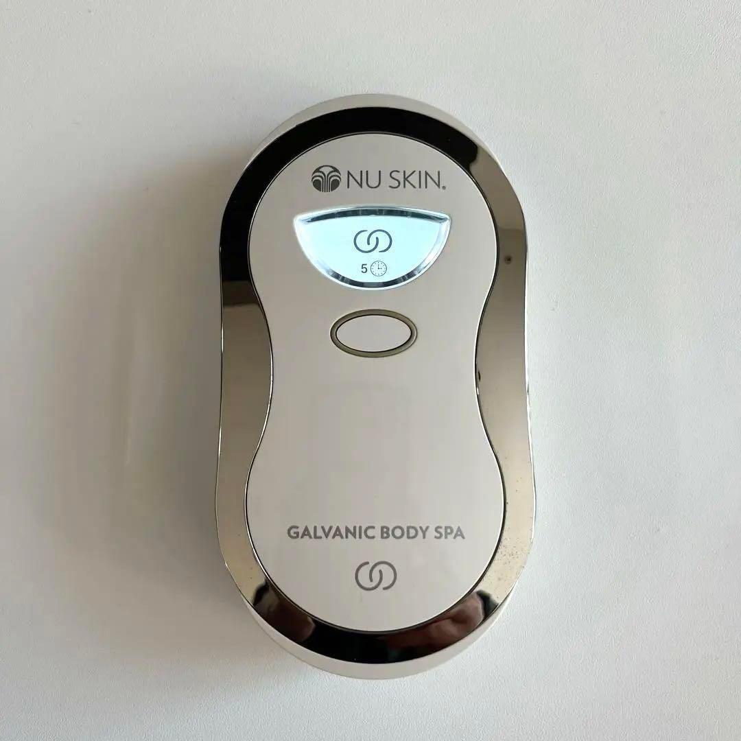 genLOC® ガルバニック ボディ スパ&保湿ジェル、ボディ乳液