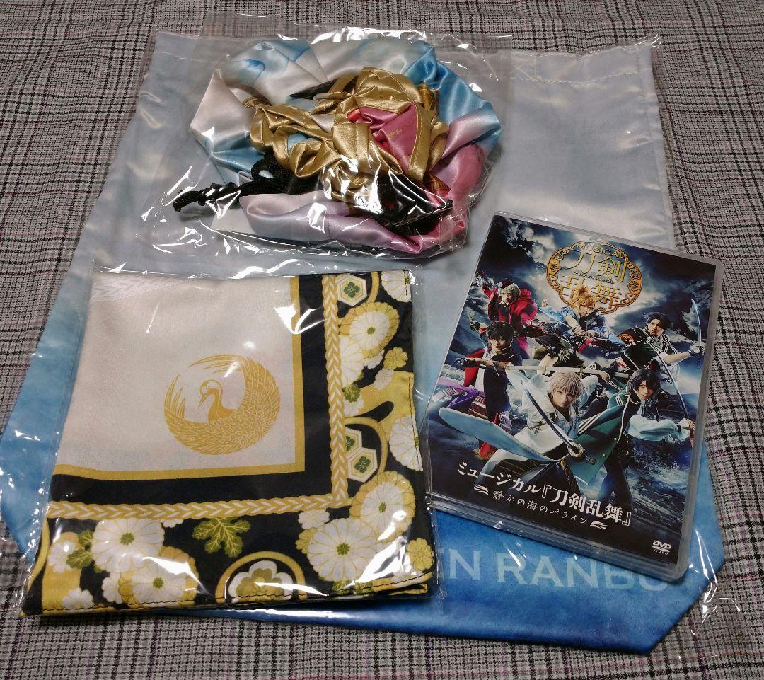 ミュージカル 刀剣乱舞～静かの海のパライソ～ CDアルバム ミュージカル『刀剣乱舞』 〜静かの海のパライソ