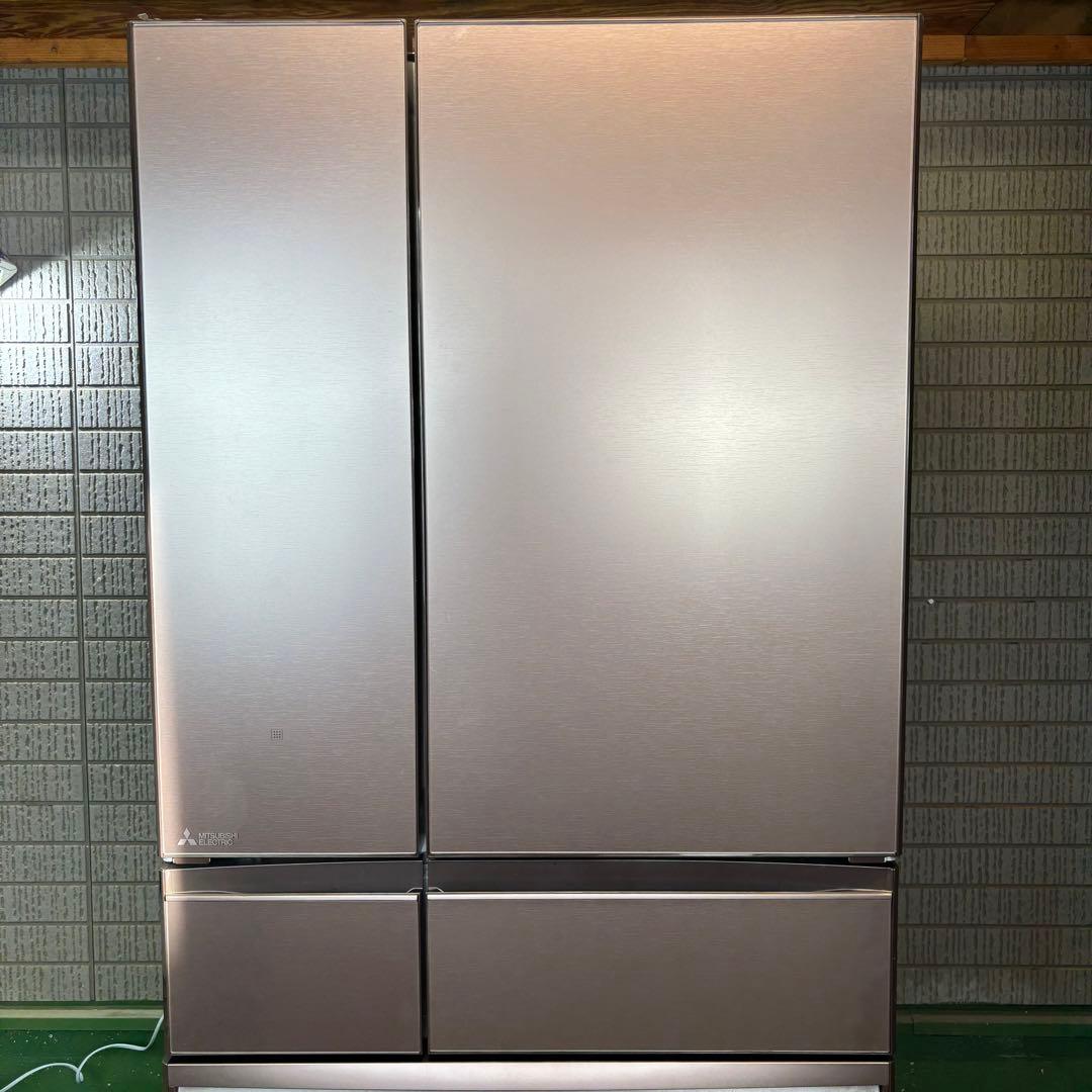 冷蔵庫 700L 超大容量 美品 22年製 三菱電機 希少【地域限定配送無料