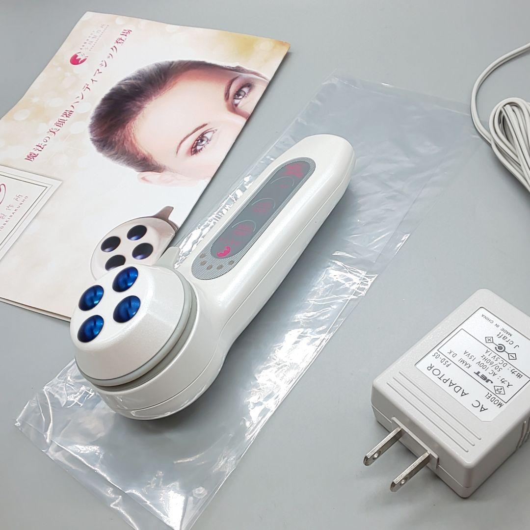 セルキュア4T Cell Cure 小顔製作所《ベレガ正規品・動作良好》932