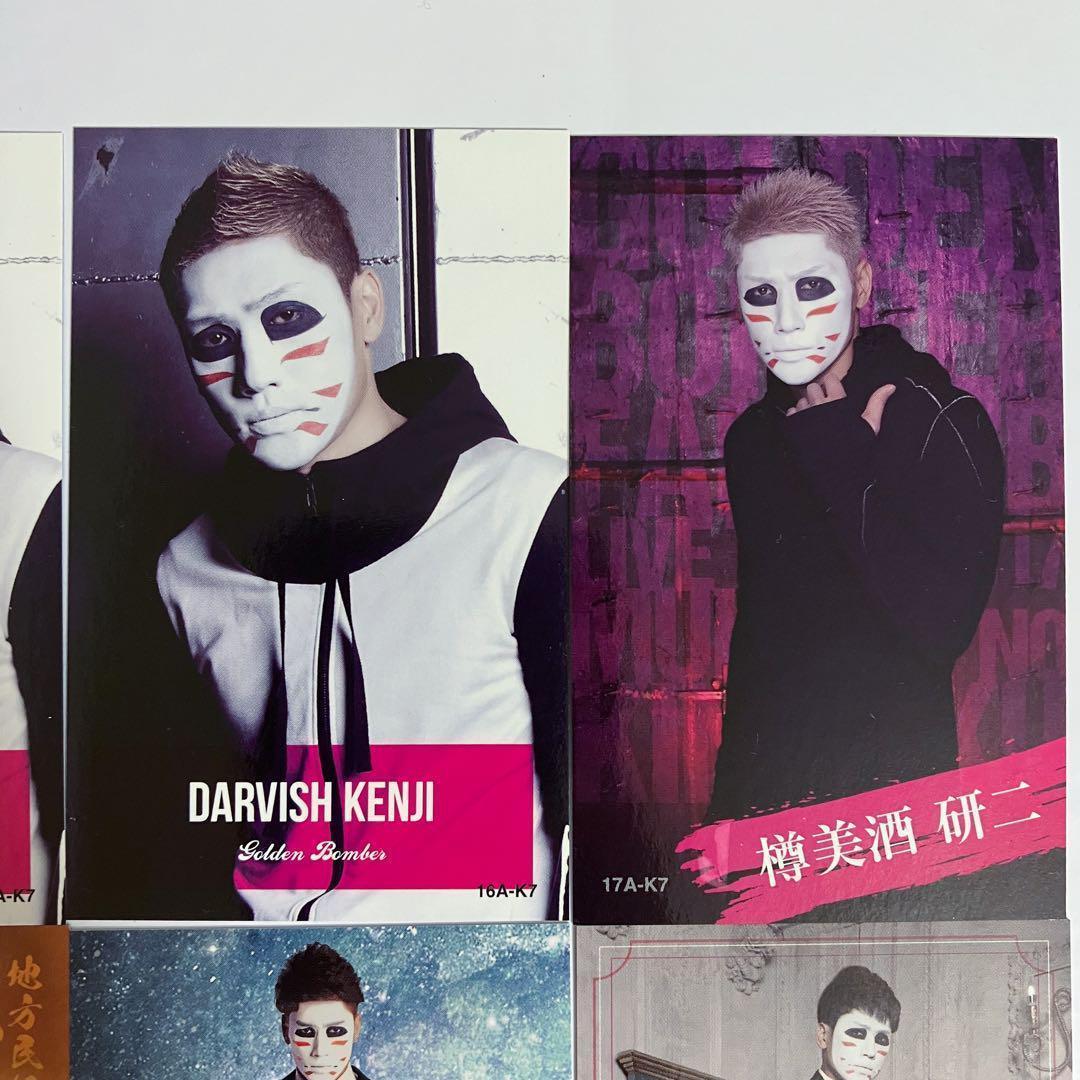 ゴールデンボンバー 金爆 樽美酒研二 トレカ 6枚 セット - メルカリ