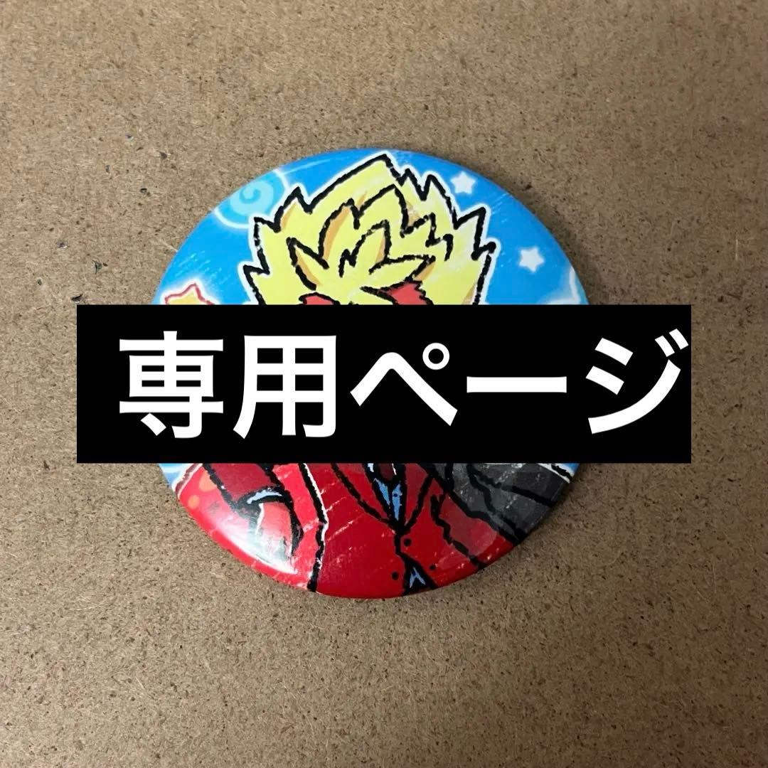 妖怪ウォッチ コラボカフェ グラフアート 缶バッジ エンマ大王①