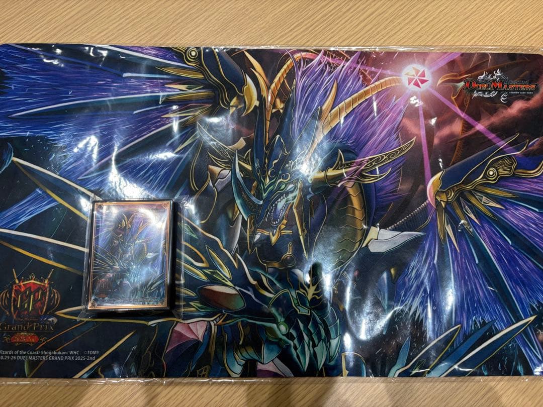 覇竜凰ドルザバード 覇竜凰ドルザバード 価格相場(値段)・最安値(デュエルマスターズ