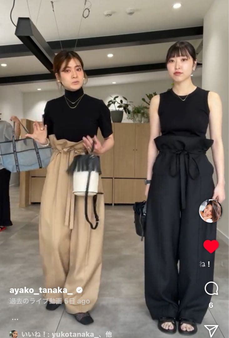 gypsohila ジプソフィア Cool Pants - メルカリ