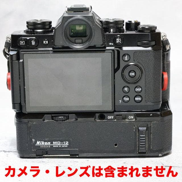 ニコン NIKON Z fc用自作グリップ MD-12改 リモコンML-L7内蔵 - メルカリ