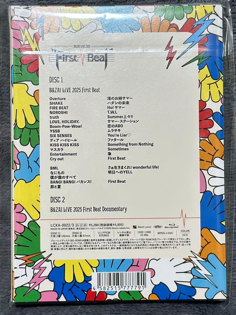 B&ZAI LIVE 2025 First Beat Blu-ray ぴあアリ - メルカリ