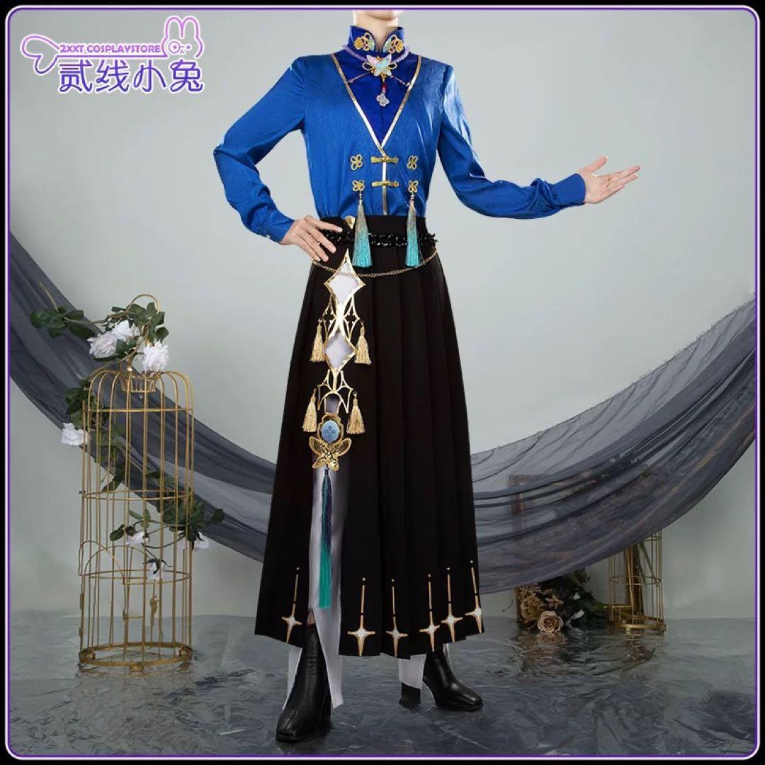 にじさんじ 星導ショウ ディティカ Dytica 2周年 新衣装 コスプレ衣装